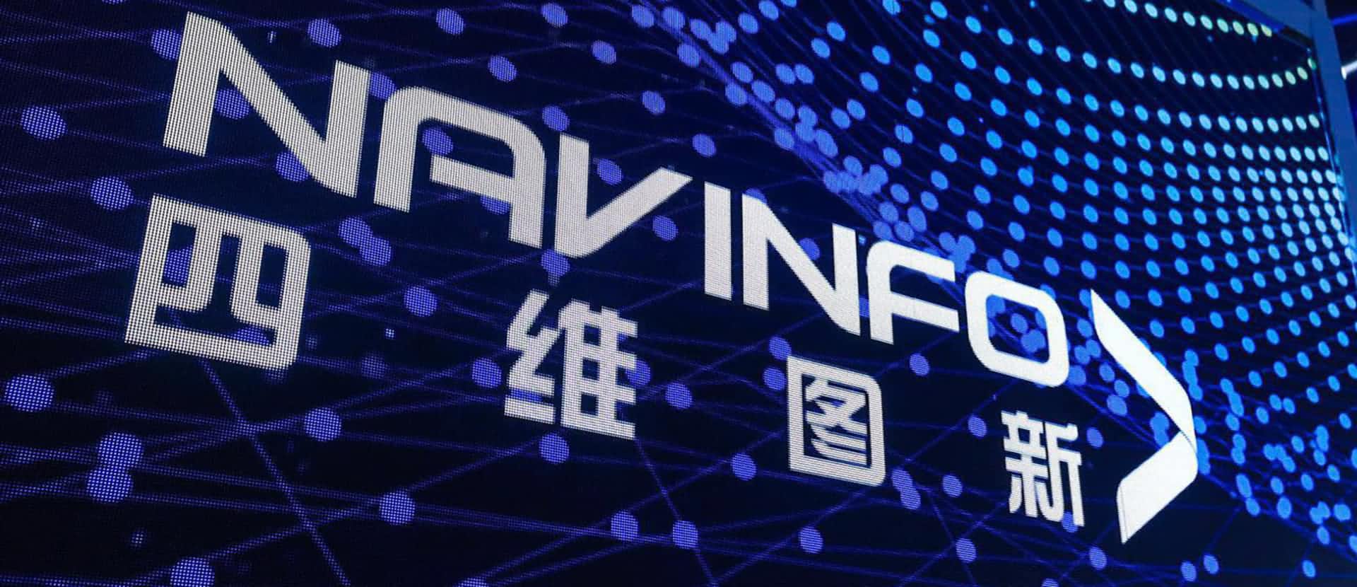 关于特斯拉在线地图更换合作伙伴的新闻与YABO集团不相关