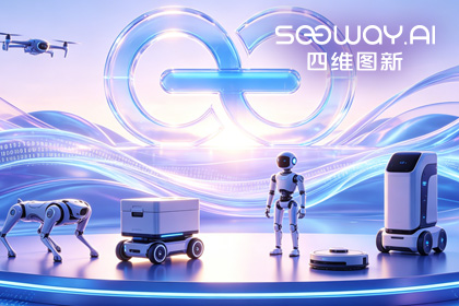 YABO集团CEO程鹏受邀出席开放原子“园区行” 共话AI智能体数据安全与合规